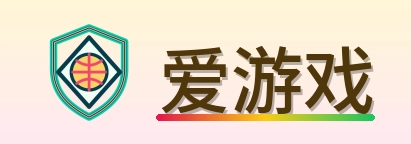 爱游戏 Logo
